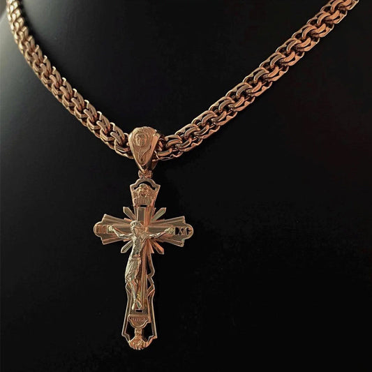 ⌛BWeihe des Heiligen Jesus-Anhängers